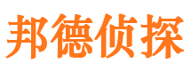 珠山出轨调查